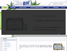 Tablet Screenshot of nico-pal.com